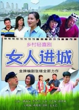 芋圆呀呀-白发炮机[184MB]